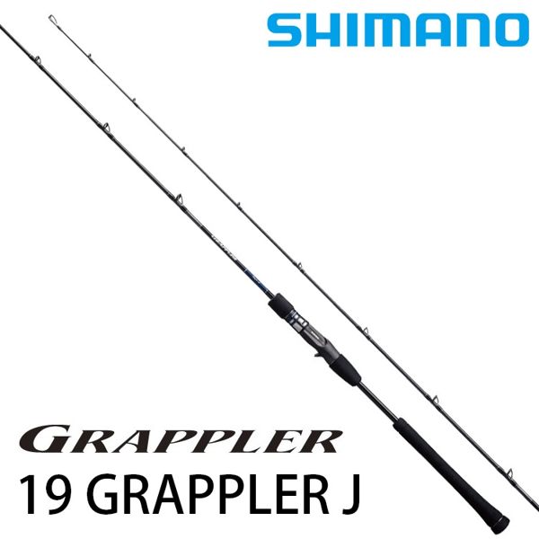 SHIMANO 19 GRAPPLER TYPE J B60-5 [船釣路亞竿] [鐵板竿]